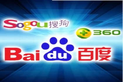 某某sem推广公司实战案例：精准投放提升转化率